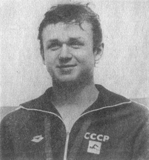 Дмитрий Волков пловец